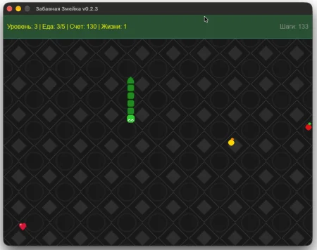 Игра змейка для Windows